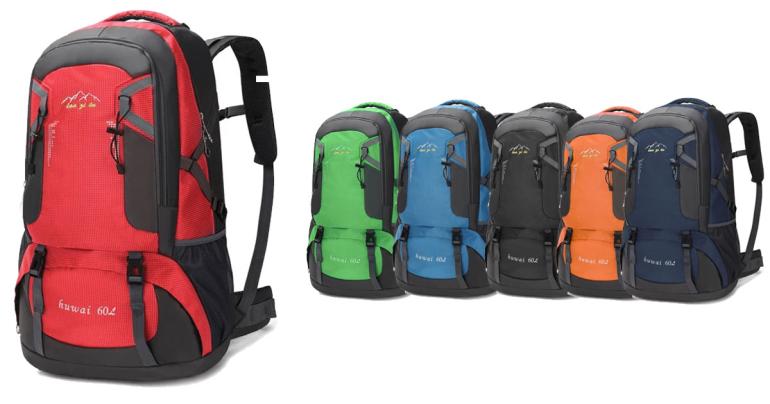 Ryggsäck 60 liter på Digdeal.se