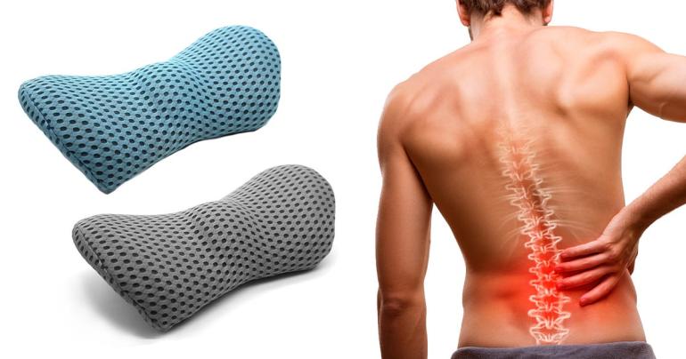 Ländryggskudde på Digdeal.se