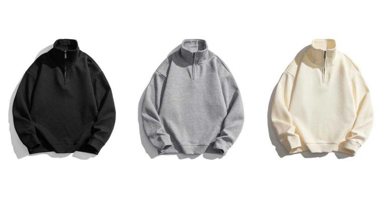 Halvzip sweatshirt för herr på Digdeal.se