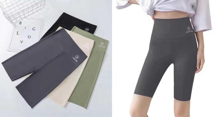 Sömlösa korta tights på Digdeal.se