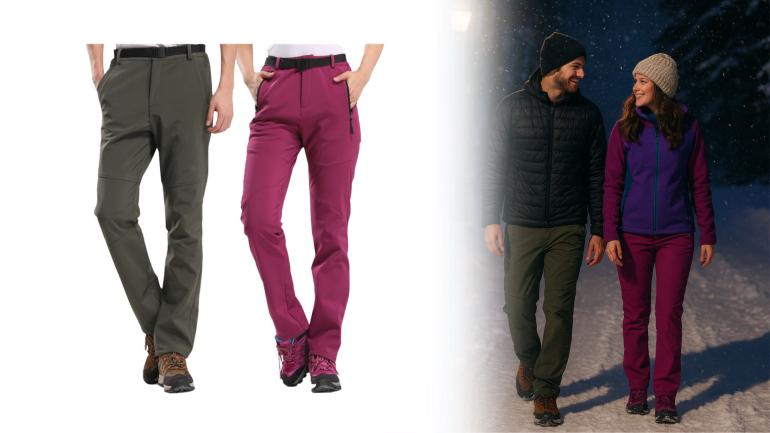 Fodrade outdoor byxor på Digdeal.se