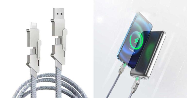 Laddkabel universal på Digdeal.se